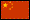 Chinese (Simplified)